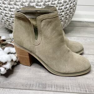 Urban Outfitters Suede Side Cutout Slip On Ankle Booties Olive Green Size 8M